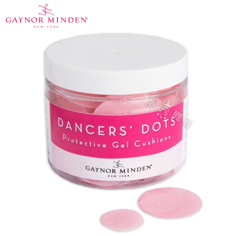 American Gaynor Minden imported ballet dance hydrogel patch GM tiptoe shoes sole patch to relieve fatigue