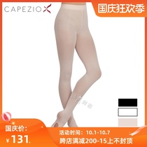 Capezio imported kapeijiao ballet dance jumpsuit big socks adult foot open waist without trace 1916