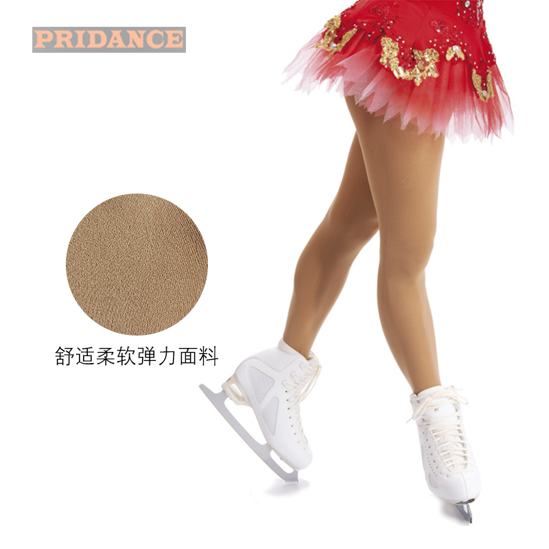 Italy import pridedance winter games with figure skating and ice-footed socks sports warm wear and wear socks-Taobao