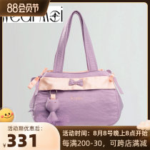 France imports Wear Moi Weja Ballet Yoga Double Shoulder Backpack WM Pink Black Handbag Children