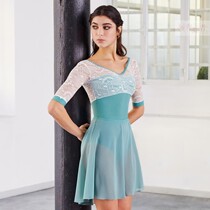 DM Italian high end custom Dellalo Milano ballet dance shape dress yoga suit CD21055