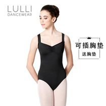 Israel imported LULLI ballet practice uniforms ballet uniform air yoga uniform LUF535