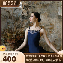 French Wear Moi Wei Moi Ballet Practice WM Yoga Tangle Hanging Strong Jasmin Sleeveless