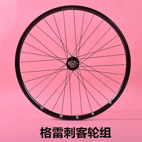 Товары от zhengruf