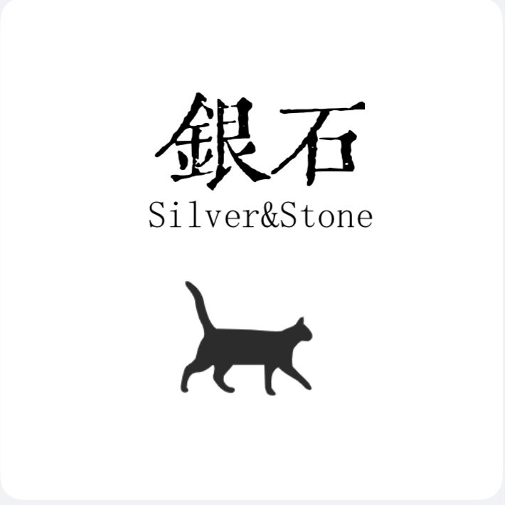 京吉製作所银石