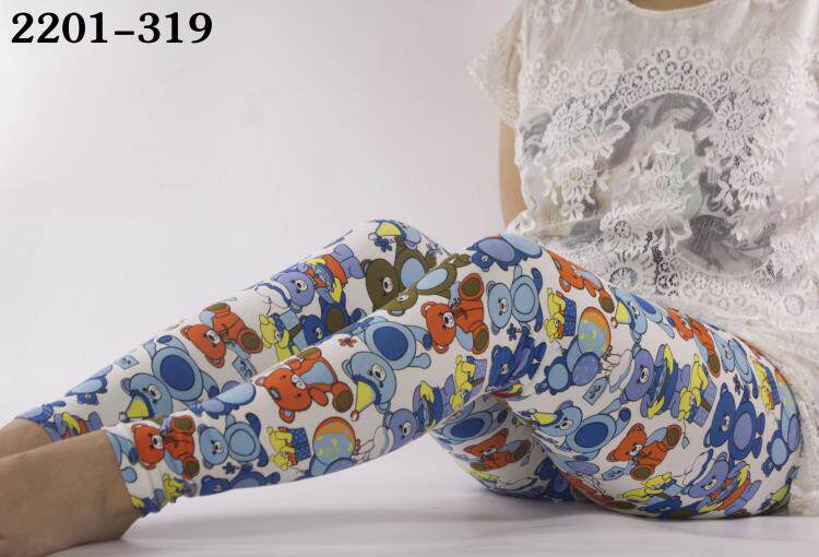 Pantalon collant jeunesse doux en coton - Ref 748948 Image 42