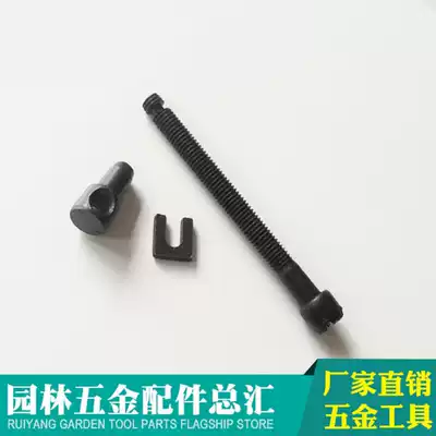 Chainsaw Accessories Chain Saw Accessories Chain Saw Chain Elastic Adjusting Screw 5016 52 Tension Adjuster