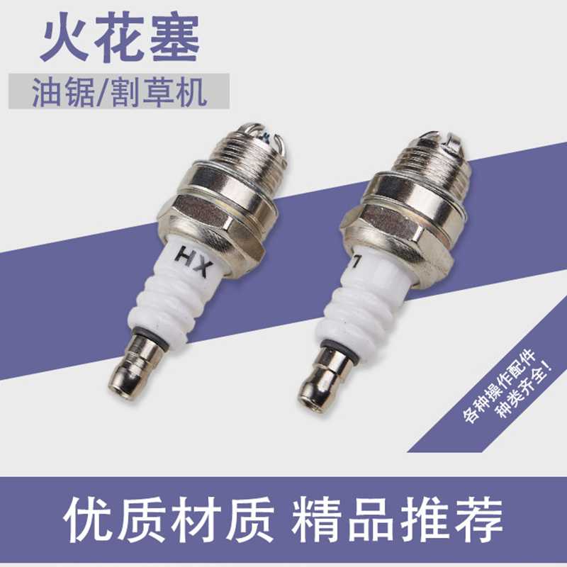 Oil Saw Accessories Stele Boutique Oil Saw Spark Plug
