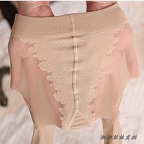 High-density ultra-thin high-elastic velvet bikini stockings unscented matte anti-hook silk pantyhose women