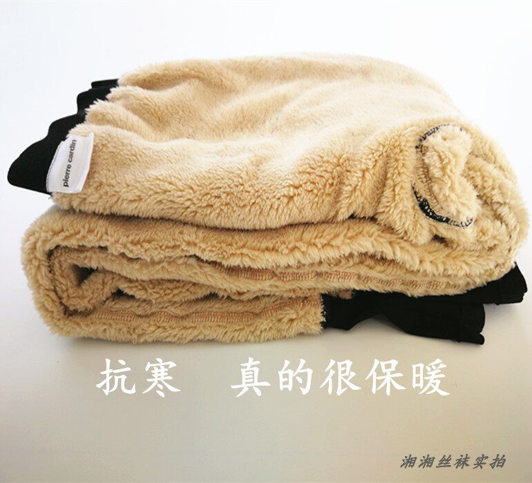 Cotton trousers winter comfortable thick surface plus velvet thickened lamb velvet warm pants high waist seamless large size outer wear leggings