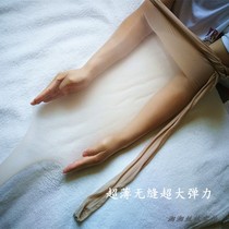 Seamless stockings womens thin 360 degree non-trace high waist ultra-thin matte large size extended invisible anti-hook silk pantyhose
