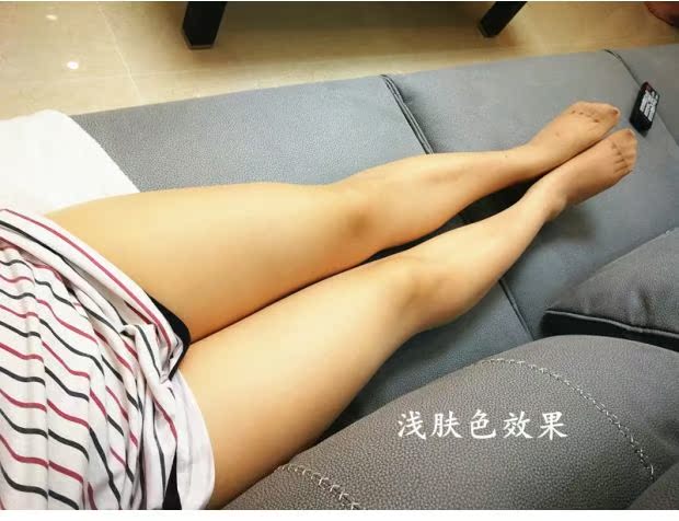 Siêu mỏng gợi cảm 0D bụng cao co giãn dài táo hông nhung liền mạch dầu vô hình nhẹ băng lụa vớ liền mạch quần tất 5d