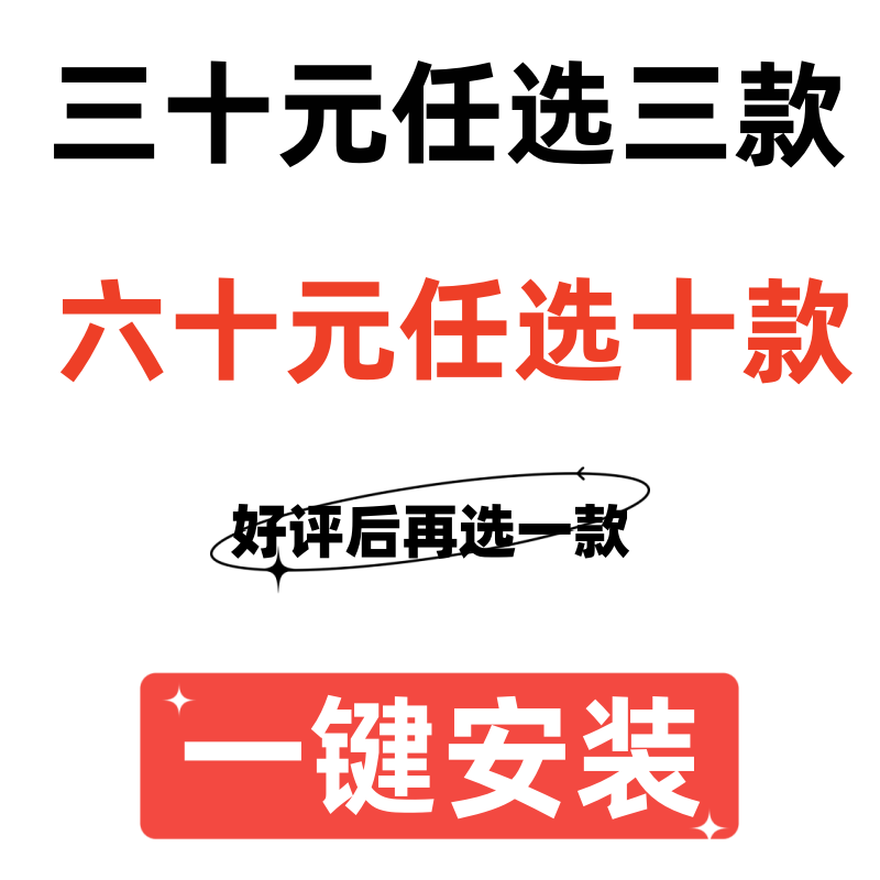 Legendary Single Player Version 1.76 Retro Combo Attack I'M Silent Single Class One-Click Installation Emulates Grand Shengda