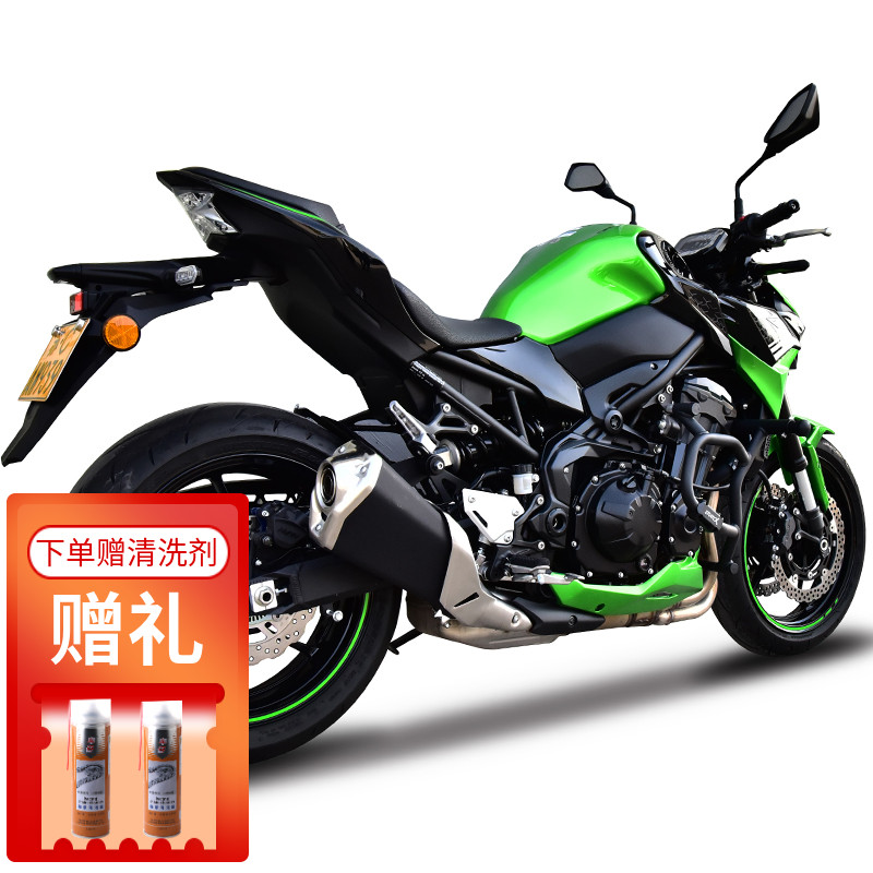 STUNTCX locomotive insurance lever Kawasaki Z900 guard bar competitive bar spring buffer carbon steel anti-fall bar