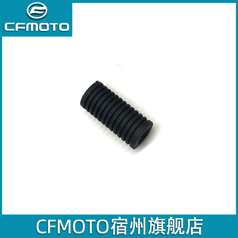 CF Chunfeng original locomotive accessories NK150 250 400 650NK TR MT shift lever rubber sleeve