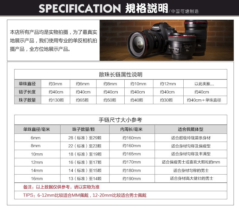 生 sống tự nhiên hoa anh đào mã não nữ vòng tay băng pha lê chalcedony nam mặt dây chuyền vòng tay vòng tay nữ vàng 18k