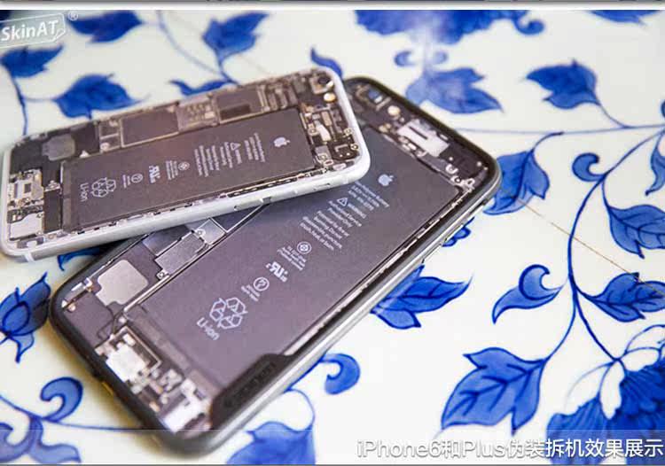 Sticker pour téléphone portable - Ref 1367646 Image 17