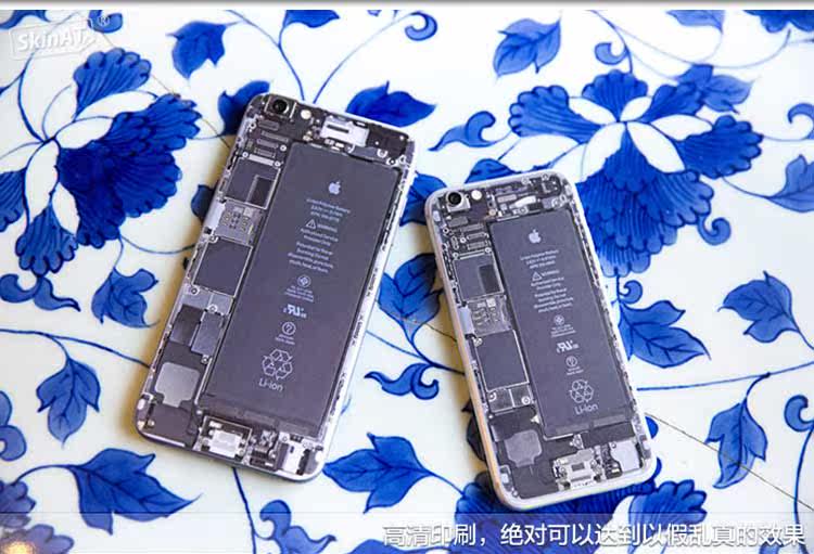 Sticker pour téléphone portable - Ref 1367646 Image 16