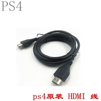 PS4 Оригинальная HDMI LINE HD Video Cable поддерживает 3D 4K PS4 Disassembly Cable HDMI