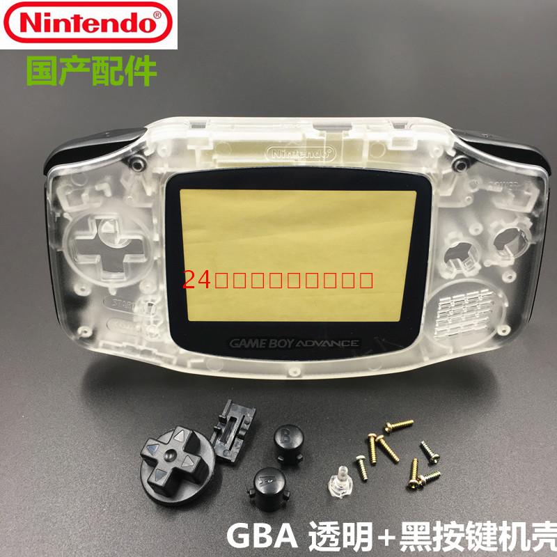 GBA shell GBA transparent shell GBA transparent white shell with mirror screw button with white black button