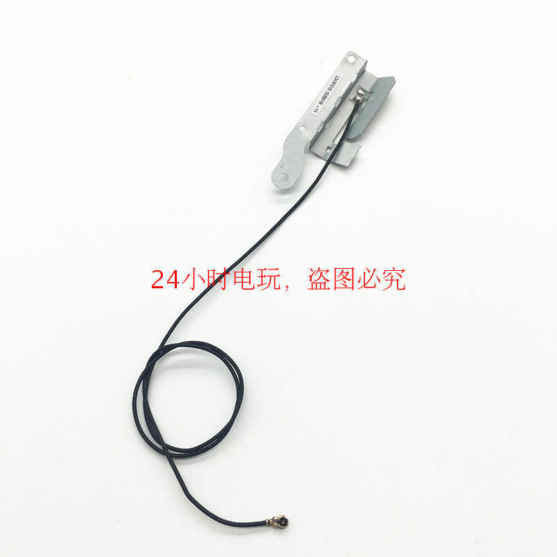 PS4 Pro Host Wireless WIFI Antenna Original PS4 PRO Host Antenna Bluetooth Antenna