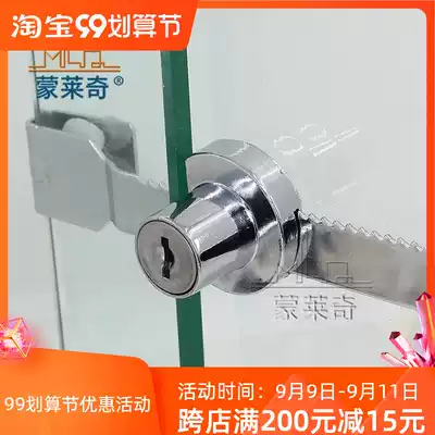 318 328 glass cabinet door Sawtooth lock display cabinet filing cabinet glass sliding door lock Billboard pull door lock