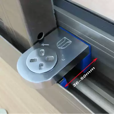 Child safety protection anti-theft door and window lock aluminum alloy translation window buckle accessories anti-pry stopper