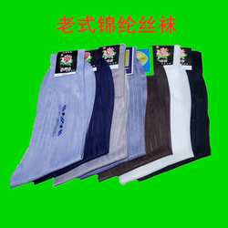 Peony brand loose mouth stockings nylon men's stockings nylon stockings ອາຍຸກາງແລະຜູ້ສູງອາຍຸ mercerized stockings old-fashioned stockings summer ກາງ tube