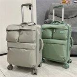Японский сверхлегкий универсальный модный чемодан, 24 дюймов