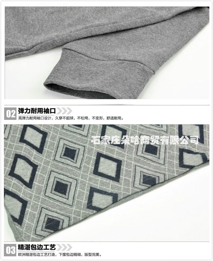 2 cộng với phân bón XL cotton nam đồ lót mùa thu quần áo đơn mảnh giữa và áo len cổ cao nửa cổ áo ấm áo thu đông nam nữ
