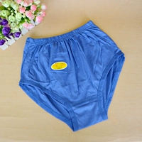 Quần cotton cạp cao 1 nam chất liệu cotton cao cổ bốn sừng gợi cảm Quần lớn size boyshort quà tặng đóng hộp đồ lót quần sịp đùi nam