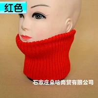 Красный