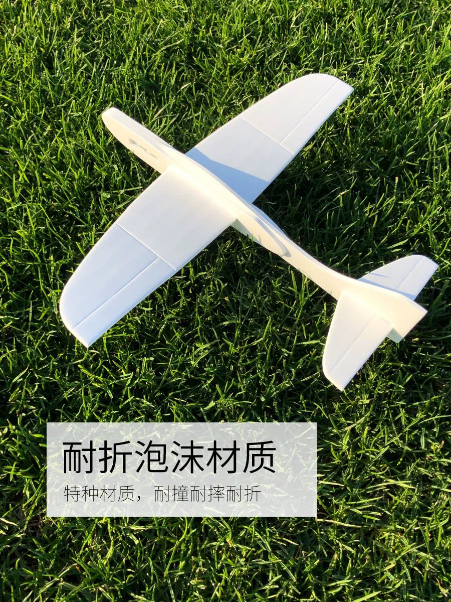 Stem, airplane from foam, popular science glider, school teaching aids, training