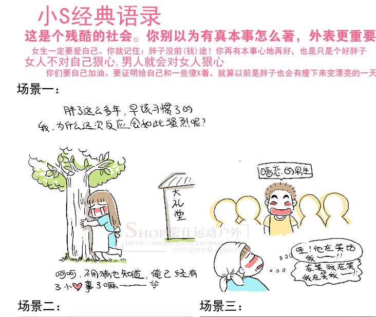 Body A04-3 D04-3 B04-3, sexy en spandex - Ref 651027 Image 8