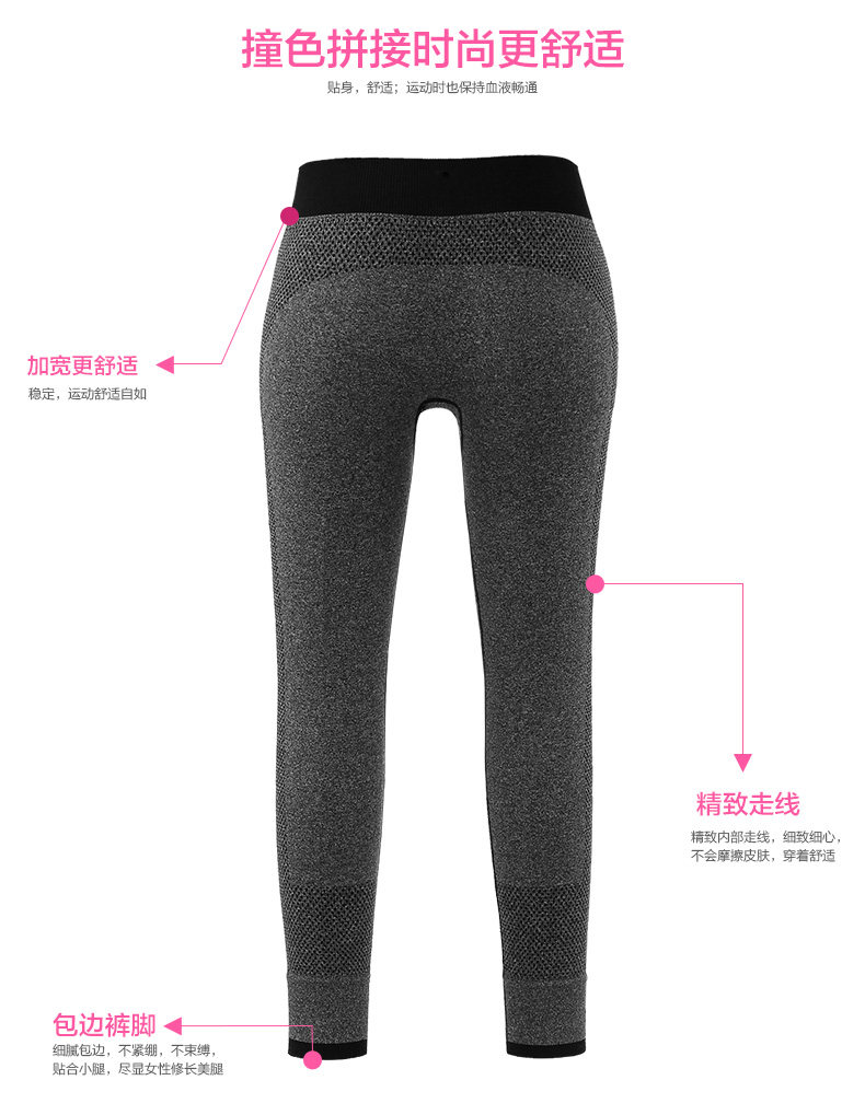 body amincissant mouvement en nylon - Ref 674054 Image 66