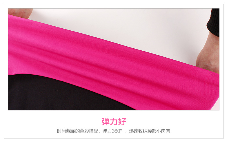 body amincissant mouvement en nylon - Ref 685224 Image 54