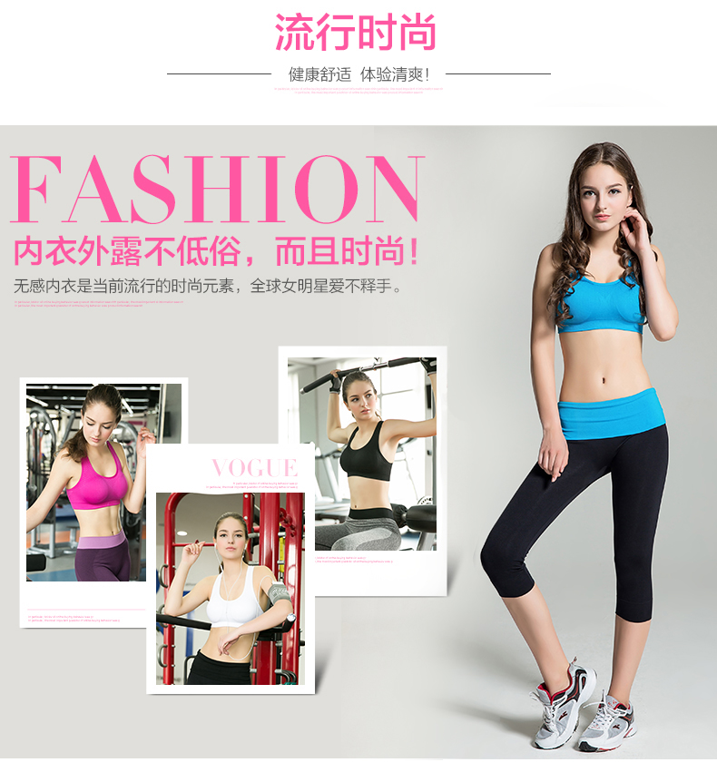 body amincissant mouvement en nylon - Ref 685224 Image 11