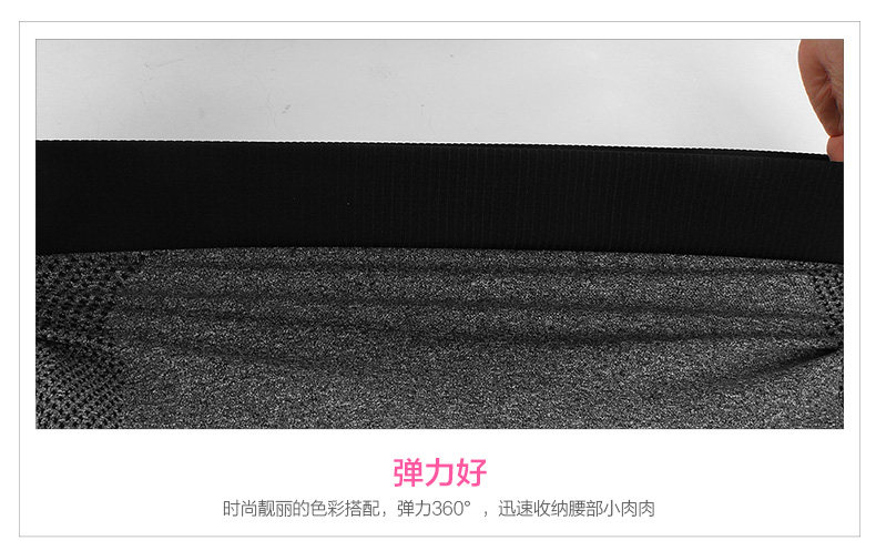 body amincissant mouvement en nylon - Ref 674054 Image 77