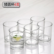 Beverage 6 heat-resistant only transparent home H use cow tea cup beer glass cup Cup Cup Cup set of juice glass water