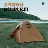 Двухэтажная портативная палатка для кемпинга на четыре сезона, палатка на 3-4 человек