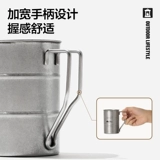 MU Gao Flute нержавеющая сталь чашка ретро старая крафта для водяной чашки