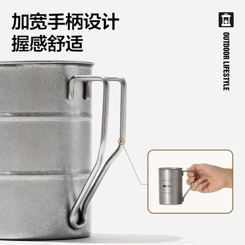 MU Gao Flute нержавеющая сталь чашка ретро старая крафта для водяной чашки