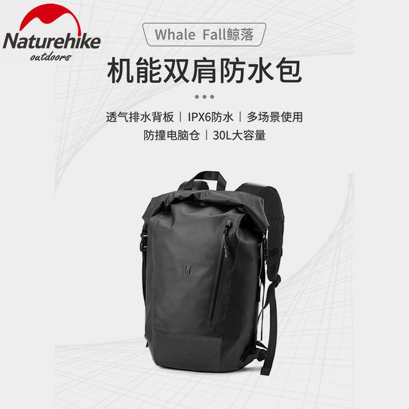 Naturhike Norway Whale Drop Function TPU Double Shoulder Waterproof Bag for men and women hiking Large capacity Travel Shoulder Bag