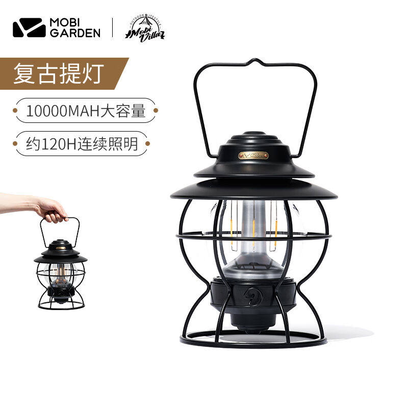 Campaign Campaign Outdoor Campaign Camp Outdoor Camp LED Battery Lamp Retro Atmosphere Camp