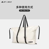 Износостойкая сумка для отдыха, сумка-органайзер для кемпинга, ткань оксфорд