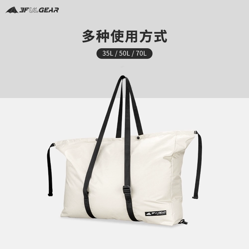 Износостойкая сумка для отдыха, сумка-органайзер для кемпинга, ткань оксфорд