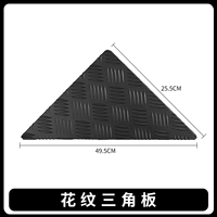 Стальная чистая таблица таблица треугольника доски