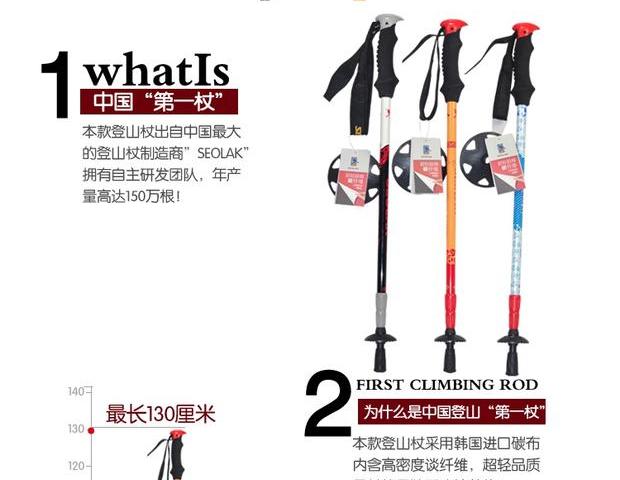 Mua một cái để gửi một tay cầm đầy đủ ba phần trekking di động - Gậy / gậy gậy cho người già
