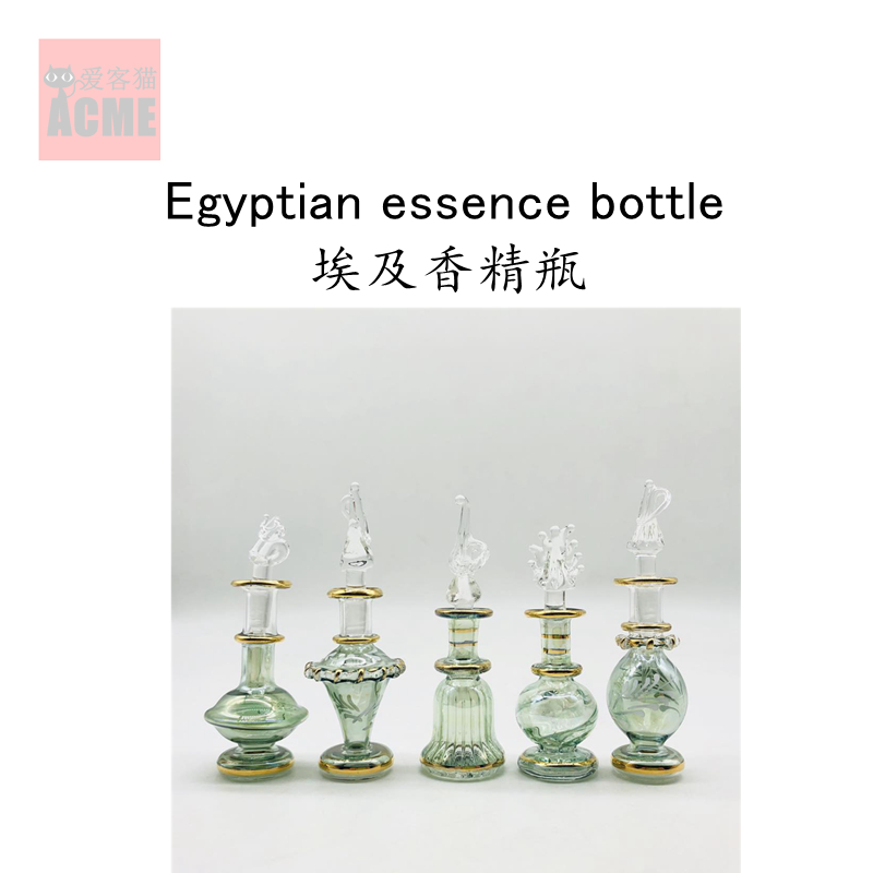 Egypt Essences Bottle Perfume Bottle of Essential Oils Bottle of Aroma Fragrant Decoration Glass Bottle Green 5 cm