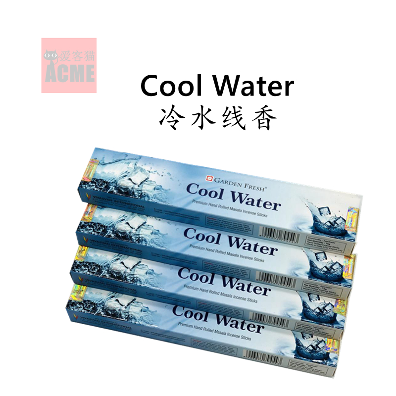 India imports cold water fragrance toilet lumens cold water purifies air decoration cool
